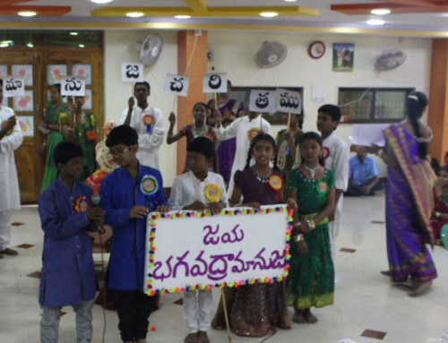 Summer Camp for children in Vizianagaram