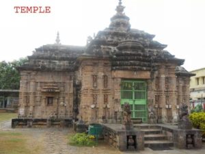 Historical Monuments Mandasa Temple