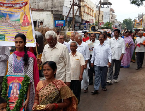 Ramanuja Avatharanaosthavams Nagara Sankeerthana