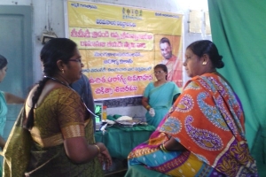 Medical camp conducted Pejjonipeta Baptist Nagar at Vijayawada