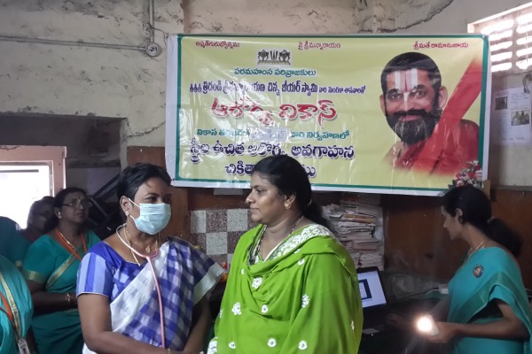 Vijayawada Vikasa Tarangini Mahila Aroyga Vikas Cancer Awareness Camp