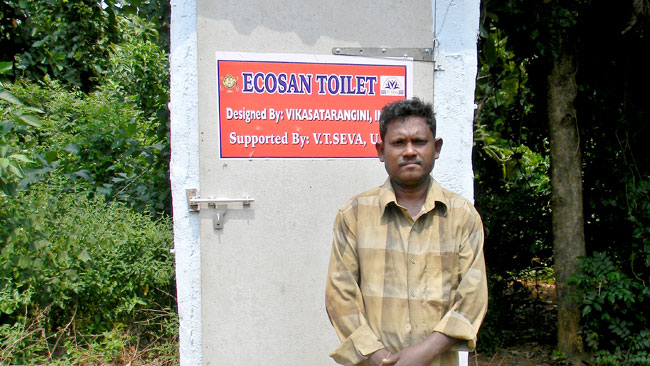 Bio Toilets Construction in Mandasa