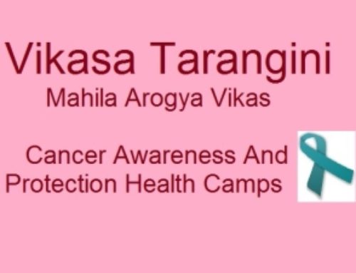 Mahila Arogya Vikas – Cancer Prevention Camp in Challapalli
