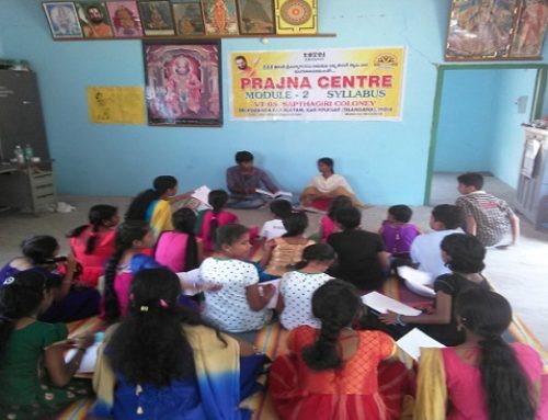 Prajna Classes @ Karimnagar