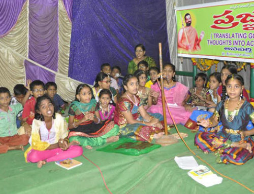Prajna Students @ Anaparthi