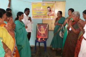 Cancer Awareness Camp in Ramapuram