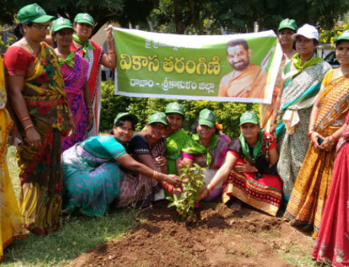 Plantation in government hospital @ Vikasa Tarangini Rajam