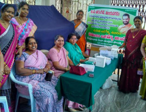 Vikasa Tarangini Conducted Women Health Care Camp in Vijayanagaram