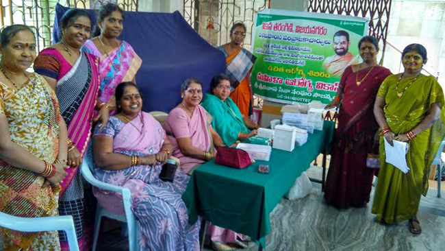 Vikasa Tarangini Conducted Women Health Care Camp Vijayanagaram