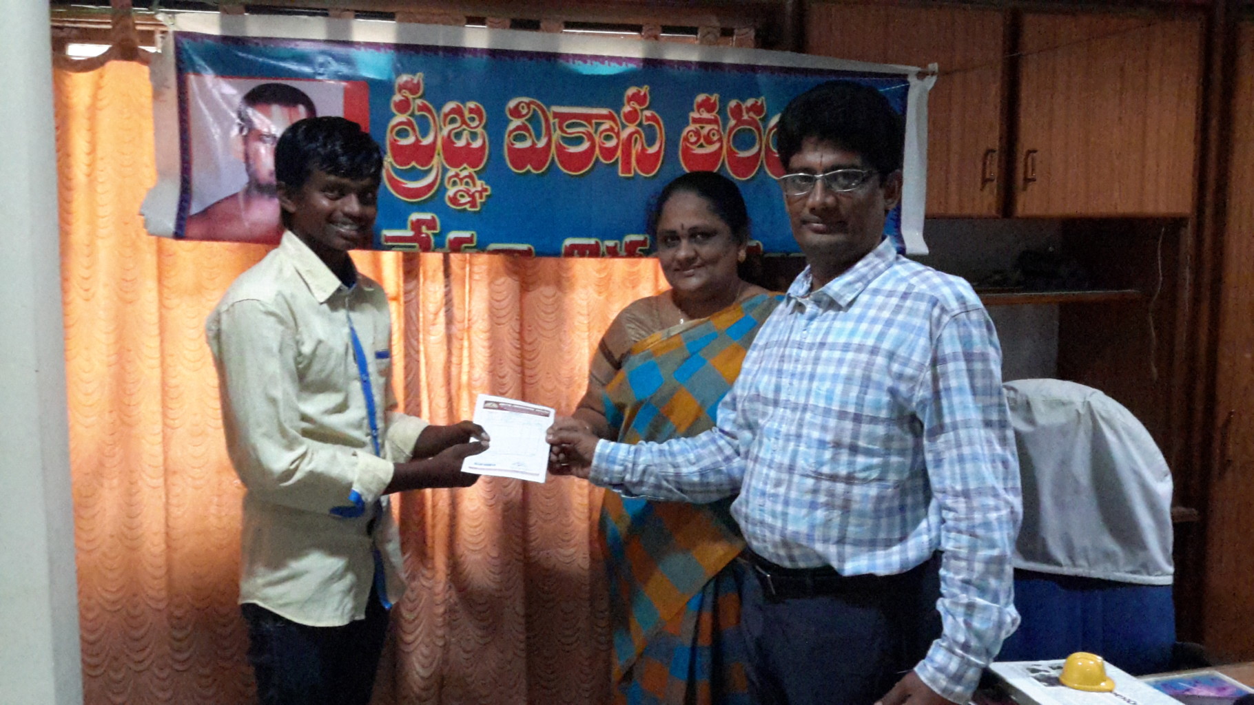 Vikasa Tarangini Rajahmundry sponsored Twenty Thousand Rupees to diploma student