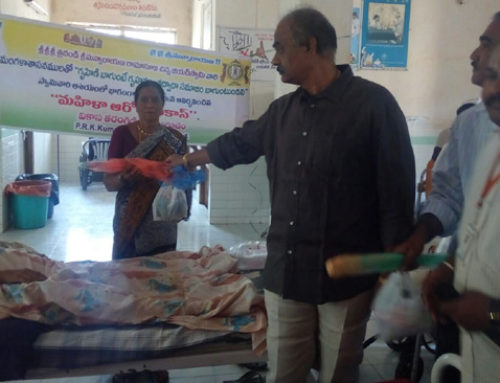 Vikasa Tarangini Tadepalligudem Distributed Clothes, Fruits, Mosquito nets
