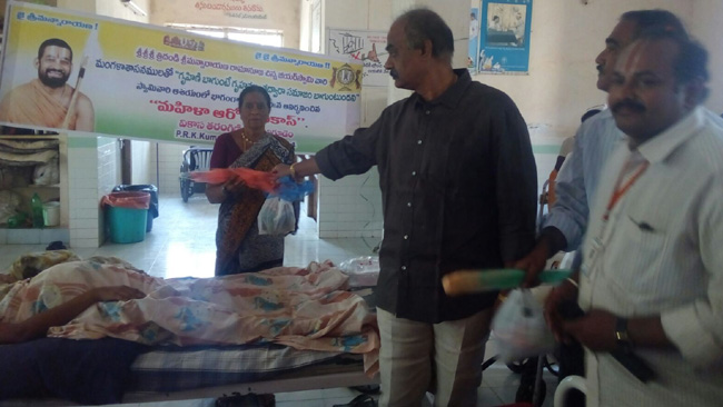 Vikasa Tarangini Tadepalligudem Distributed Clothes Fruits Mosquito nets