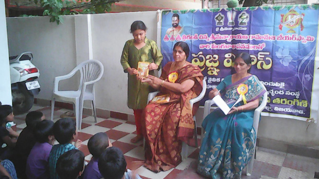 Vikasa Tarangini Vijayawada Conducted Prajna Classes