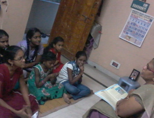 New Prajna Centre Started At Rajahmundry