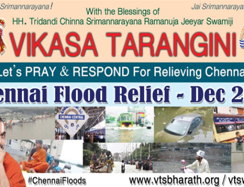 Vikasa Tarangini Starting First Phase of Relief Activities in Chennai