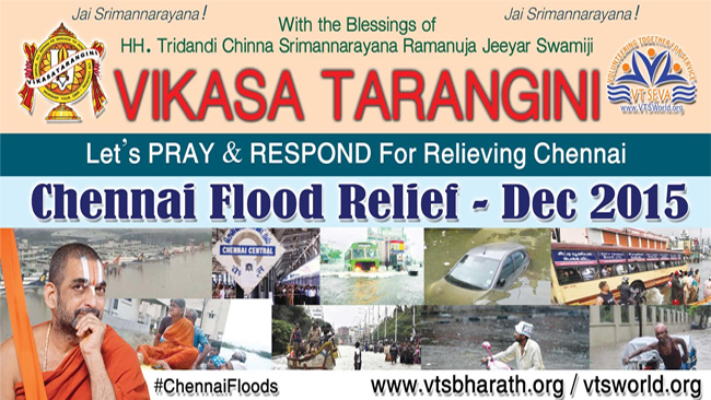 Vikasa Tarangini Starting First Phase of Relief Activities in Chennai
