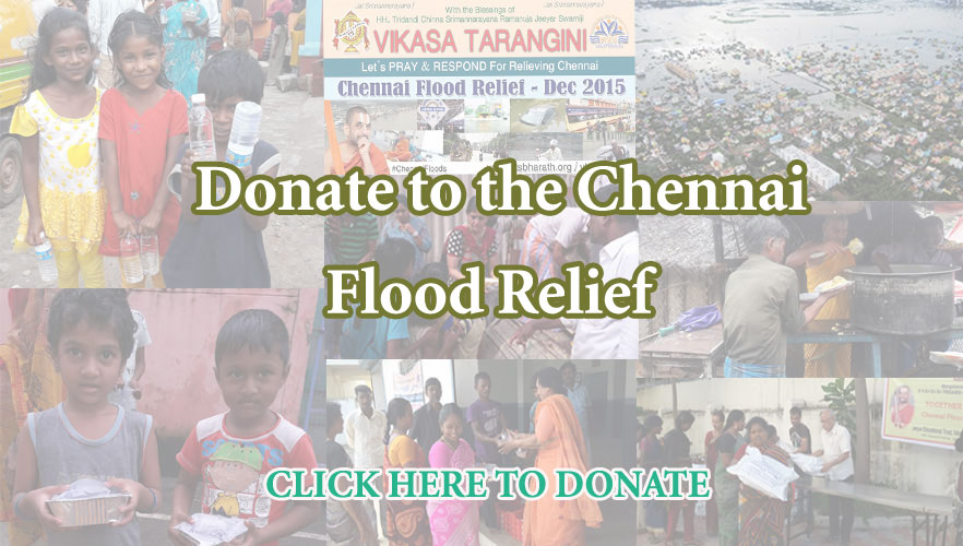 Donate to the Chennai flood relief victims VTS BHARATH