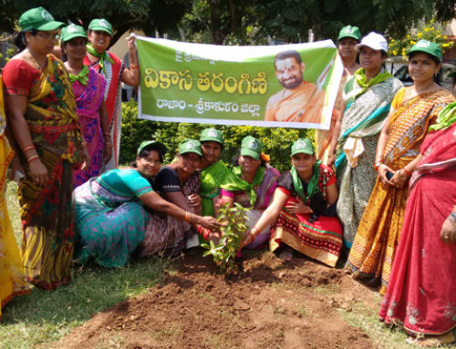 Rajam Vikasa Tarangini Planting Trees in Government Hospital