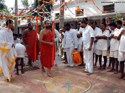 News Vikasa Tarangini Prisoners Reformation Central Jail