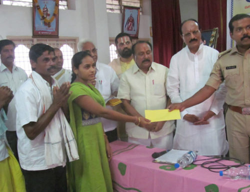 Financial Help to Farmers’ Children