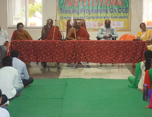 CCE Teacher Training Camp Concluded