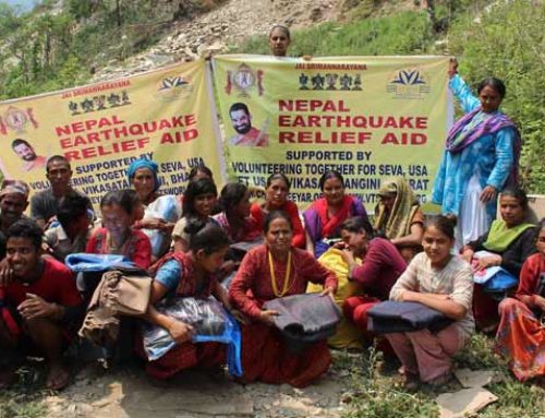 Nepal Relief Activities News Updates