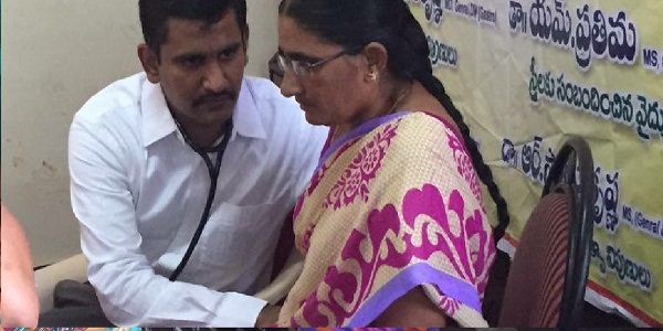 Mahila Arogya Vikas Mega Medical Camp Conducted in Prakasam