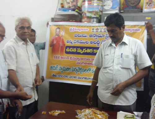 Free Medicine Distributed For Asthma in Karimnagar