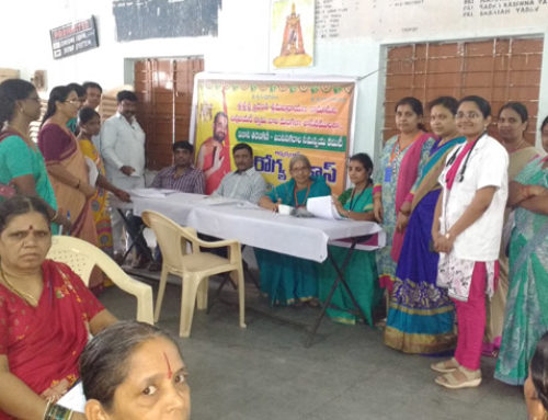 Mahila Arogya Vikas Conducted Mega Medical Camp