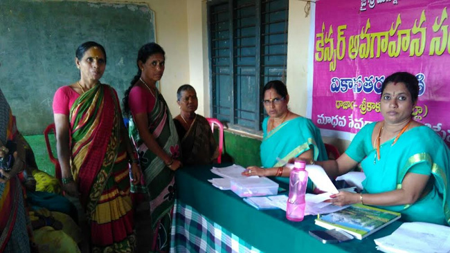 Mahila Arogya Vikas News Women Health Care Cancer Detection Camp at Srikakulam