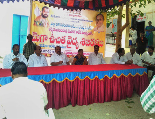 Mega Women Health Care Camp in Vemulawada, Karimnagar