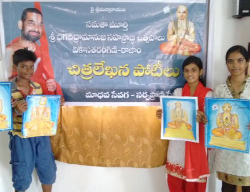 Vikasatarangini organized drawing competition for students