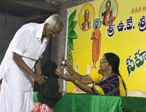 Distribution of Free Medicine (homeo) -Swarnaamrutha Praasana