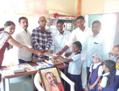 Pens and Notebooks Distributed to Students