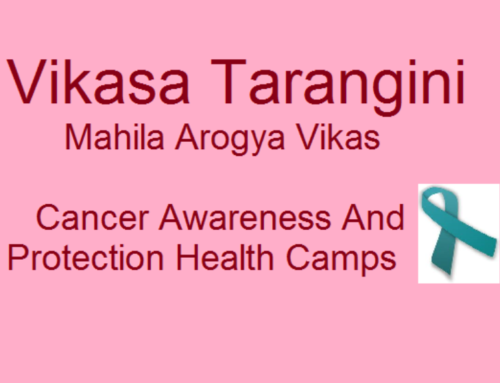 Mahila Arogya Vikas Conducted a Follow up Camp in Telaprolu Village