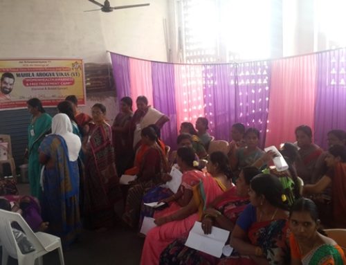 Women Health Care Camp At Huzur Nagar