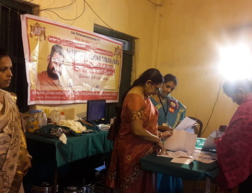 Women Health Care Camp @ Kharagpur,West Bengal