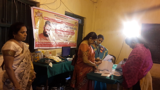 Mahila Arogya Vikas Team Women Health Care Camp Kharagpur West Bengal Detach