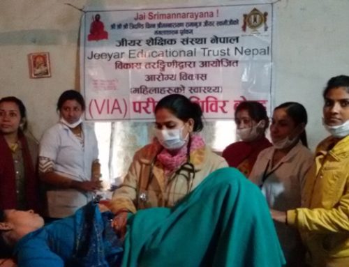 Cancer Awareness Camp Conducted At Nepal