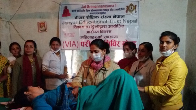 Mahila Arogya Vikasa Team Cancer Awareness Camp Conducted At Nepal
