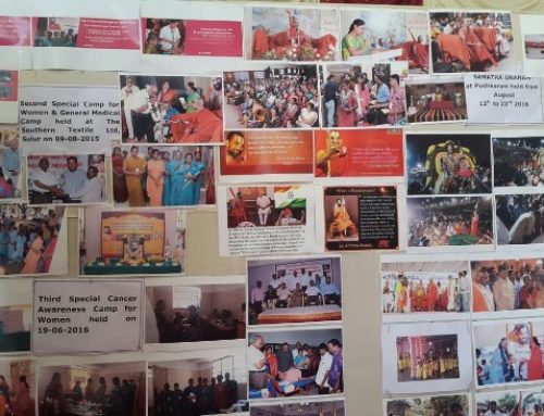 Photo Exhibition of Vikasa Tarangini Activities in Coimbatore