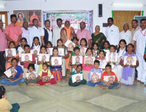 Rajam Vikasatarangini Conducted BHAGAVATH GEETA 6th Chapter Competition to All Ages
