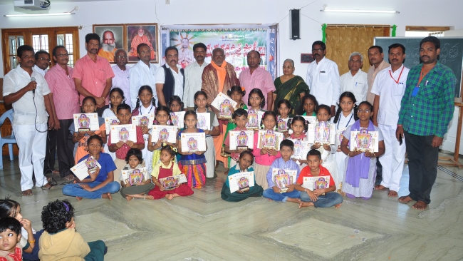 Rajam Vikasa Tarangini Conducted BHAGAVATH GEETA Competition to All Ages