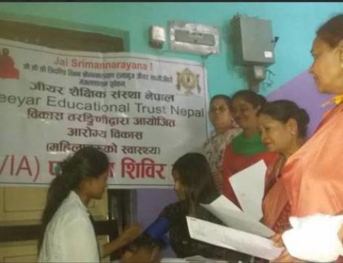 Vikasatarangini Conducted Women Health Care Camp