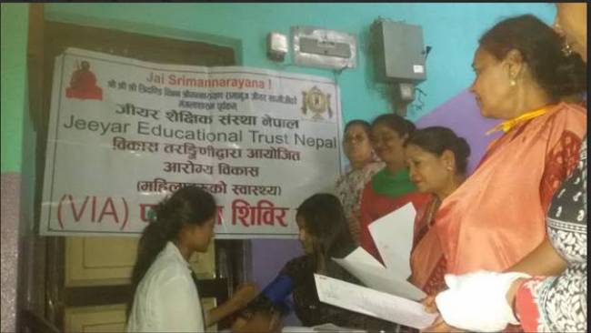 Vikasatarangini Conducted Women Health Care Camp