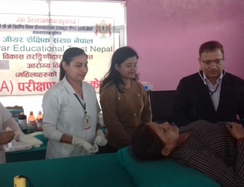 Women Health Care Camp Conducted At Nepal