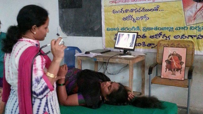 Women Health Care Camp Ongole Prakasam District Mahila Arogya Vikas Team