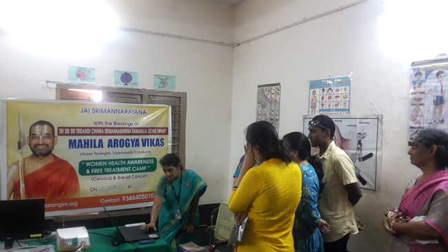 Women Health Care Camp Telugu States Mahila Arogya Vikas Team