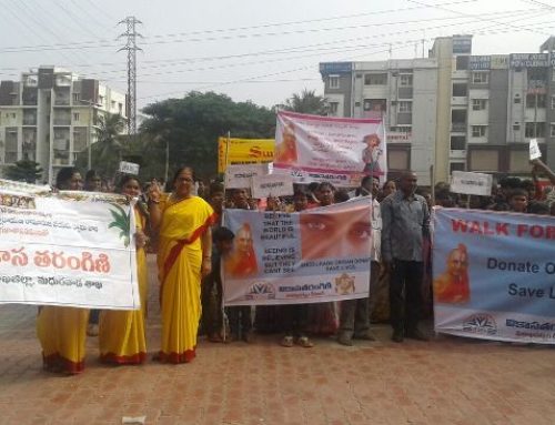 Awareness Program On Donating Of Organs