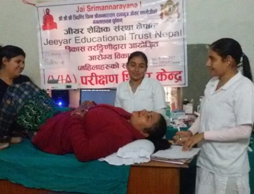 Women Health Care Camp Conducted At Biratnagar, Nepal